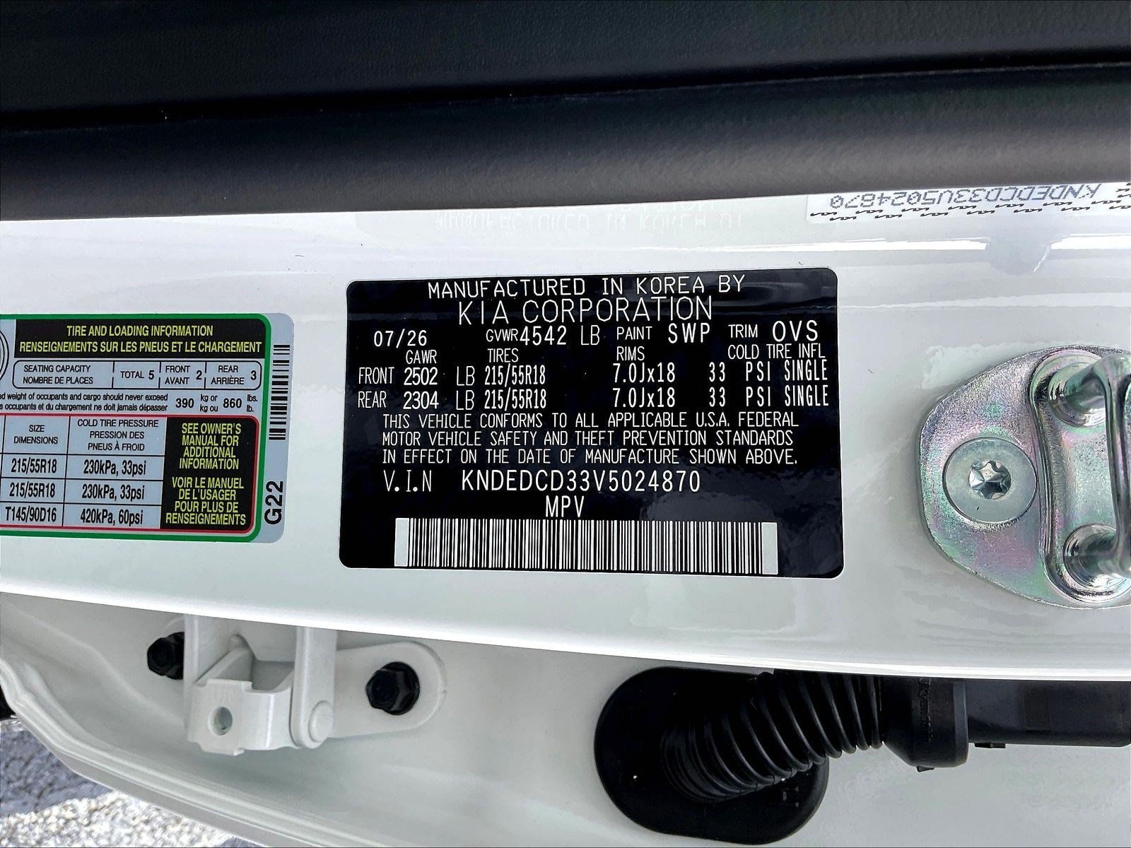New 2027 Kia Seltos X-Line S AWD/4WD image 21