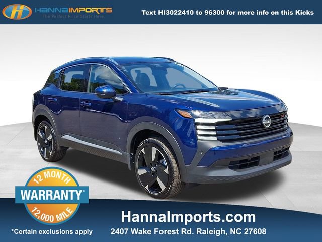 Used 2025 Nissan Kicks SR w/ SR Premium Package