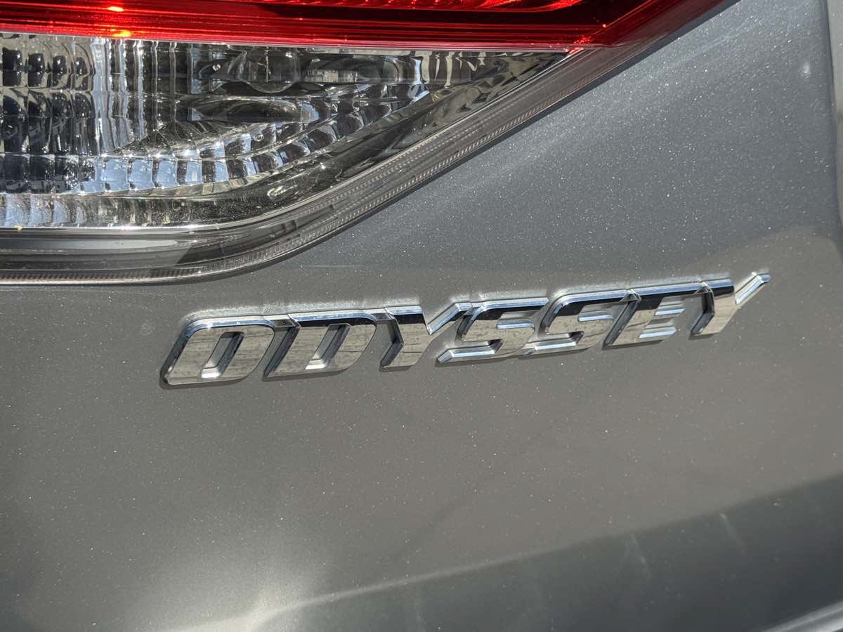 Used 2016 Honda Odyssey EX-L image 14