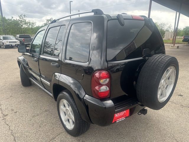 Used 2005 Jeep Liberty Limited AWD/4WD image 14