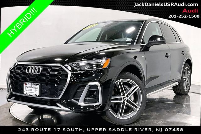 Used 2025 Audi Q5 e Premium Plus w/ Premium Plus Package AWD/4WD image 1