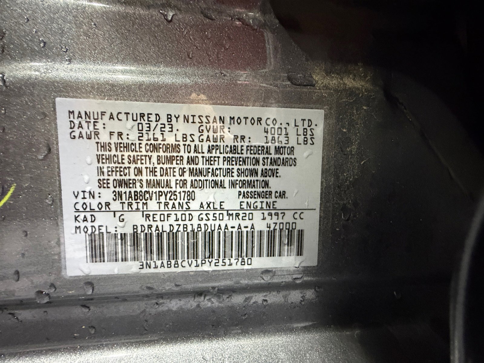 Certified 2023 Nissan Sentra SV w/ All-Weather Package image 25