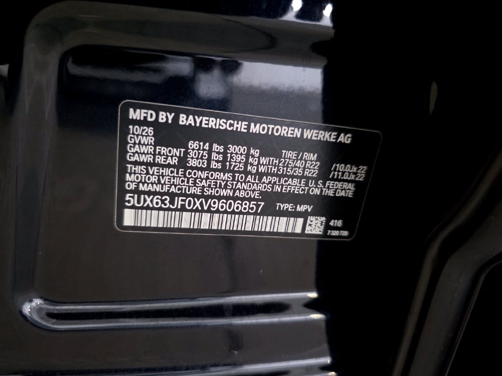 New 2027 BMW X5 xDrive40i w/ M Sport Professional Package AWD/4WD image 17