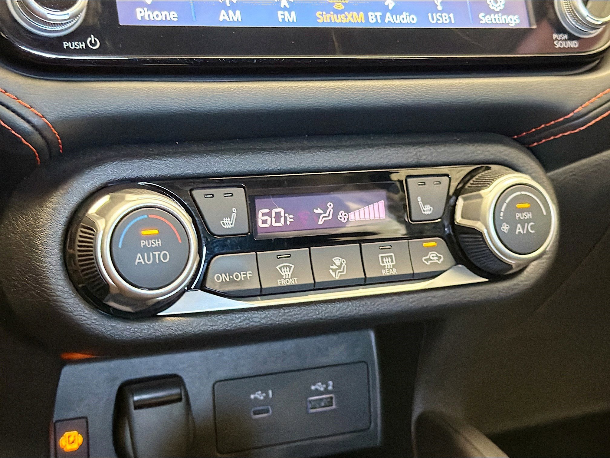Used 2023 Nissan Versa SR w/ Trunk Package image 9
