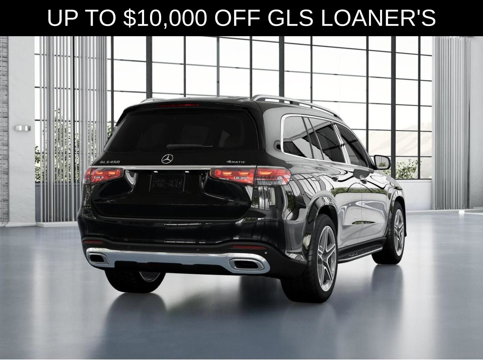 New 2026 Mercedes-Benz GLS 450 4MATIC image 28