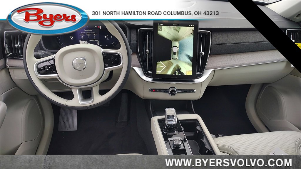 New 2026 Volvo XC90 B6 Ultra image 12