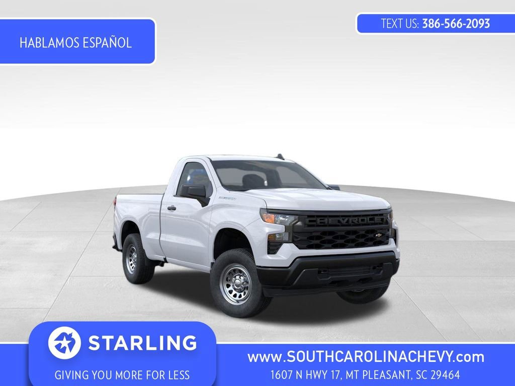 New 2026 Chevrolet Silverado 1500 W/T w/ Trailering Package