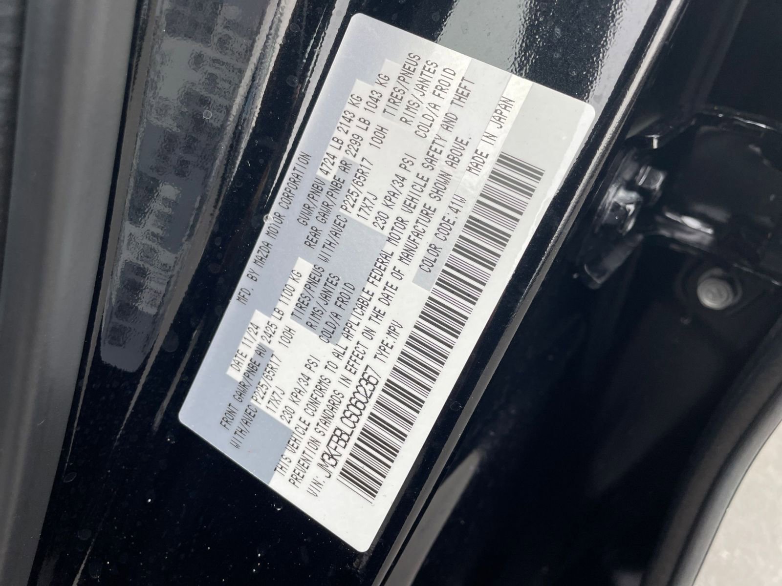 Used 2025 MAZDA CX-5 AWD 2.5 S w/ Select Package image 29