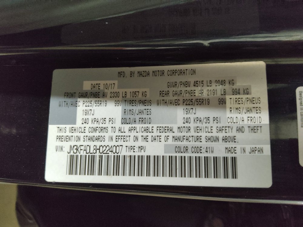 Used 2017 MAZDA CX-5 Grand Select FWD image 33