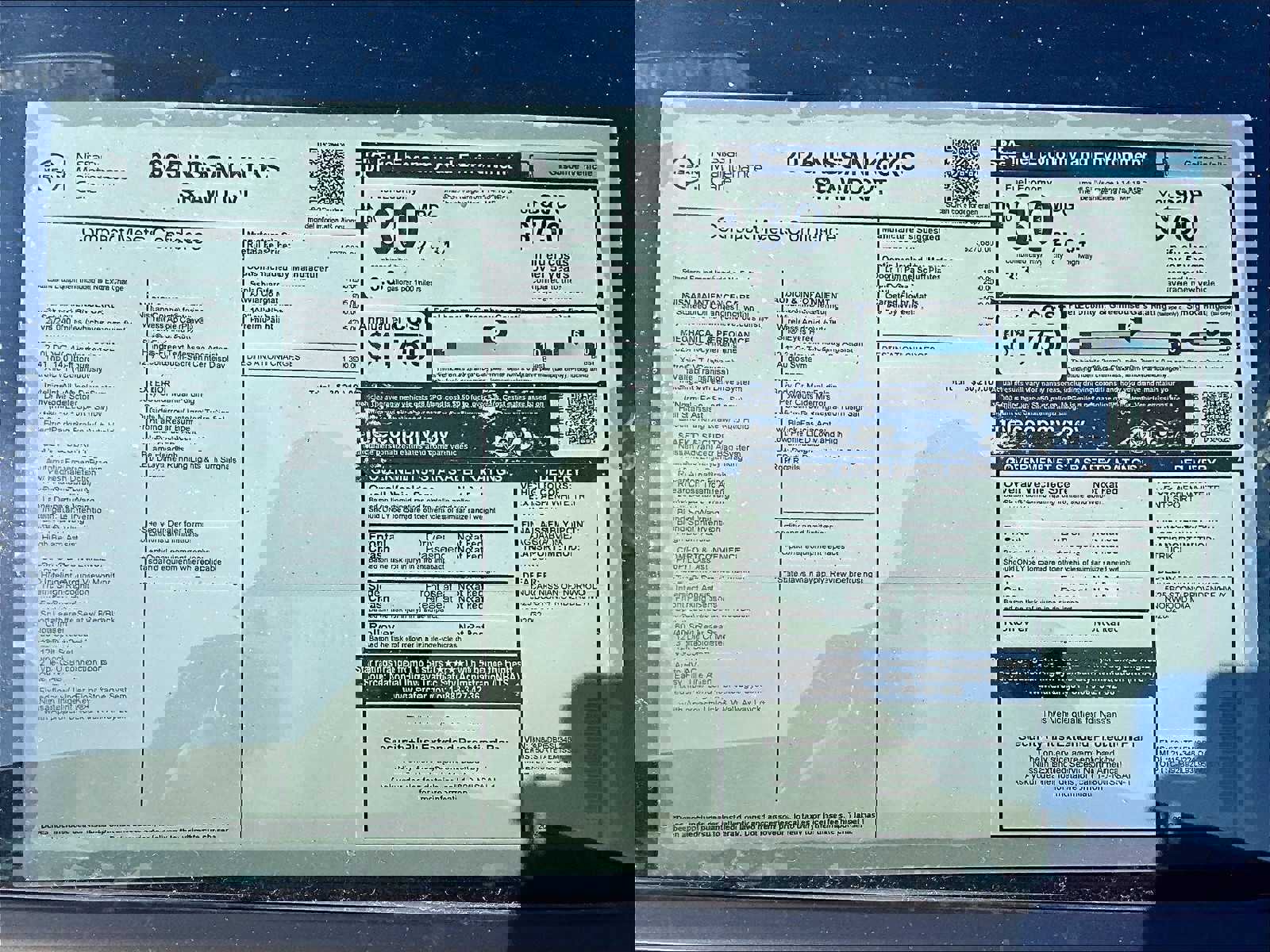 New 2025 Nissan Kicks SR image 16