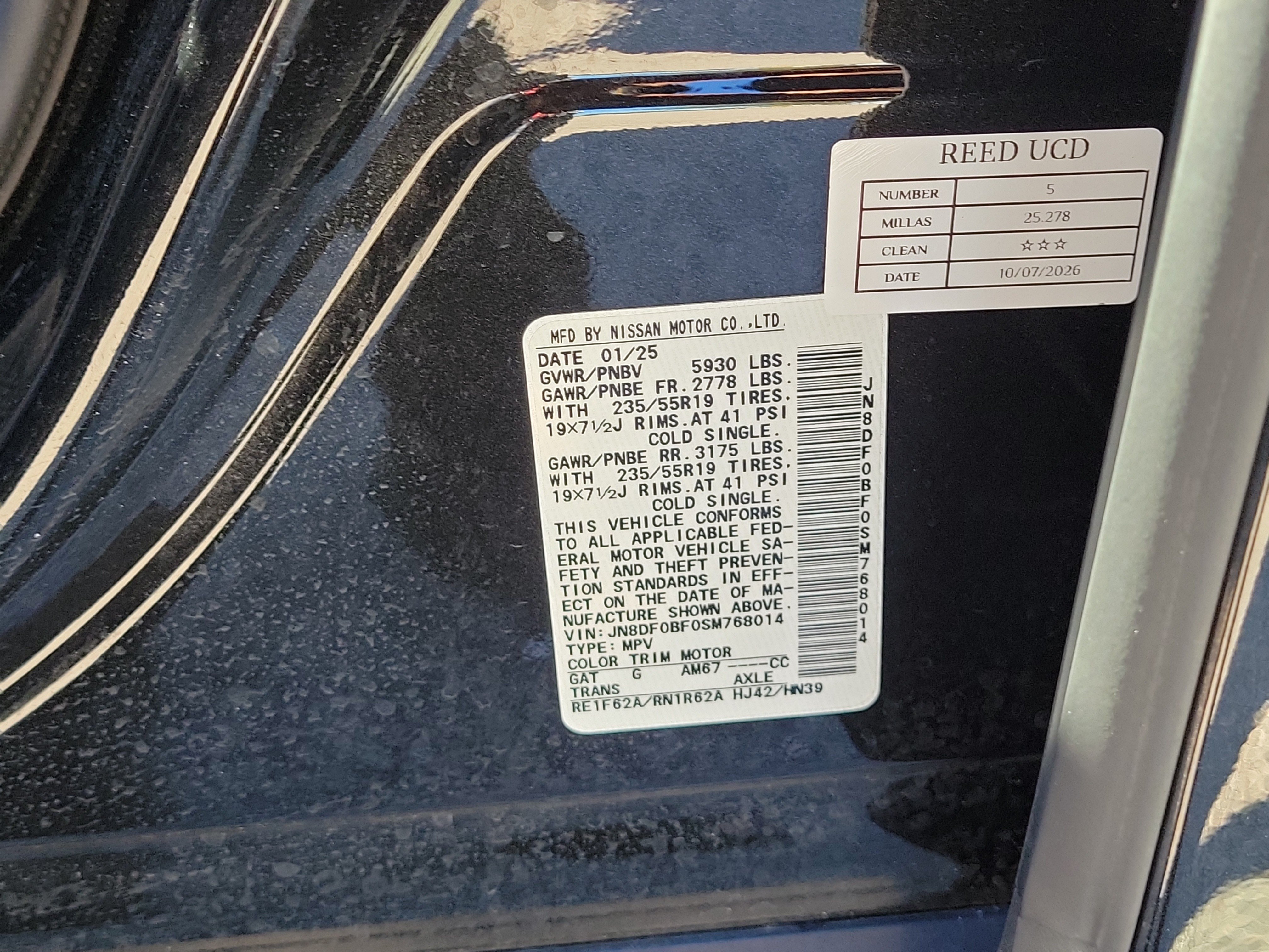 Certified 2025 Nissan Ariya AWD image 29