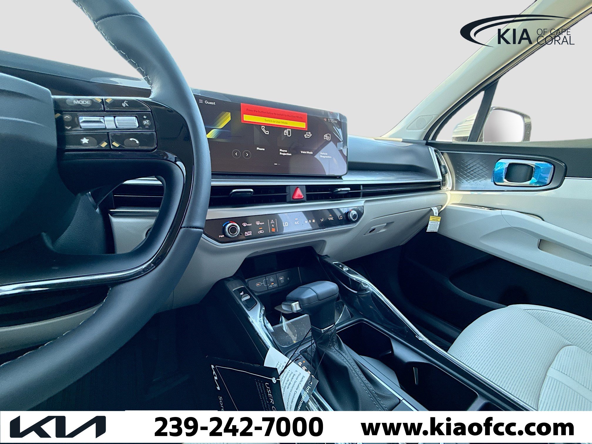 New 2026 Kia Sorento S image 24