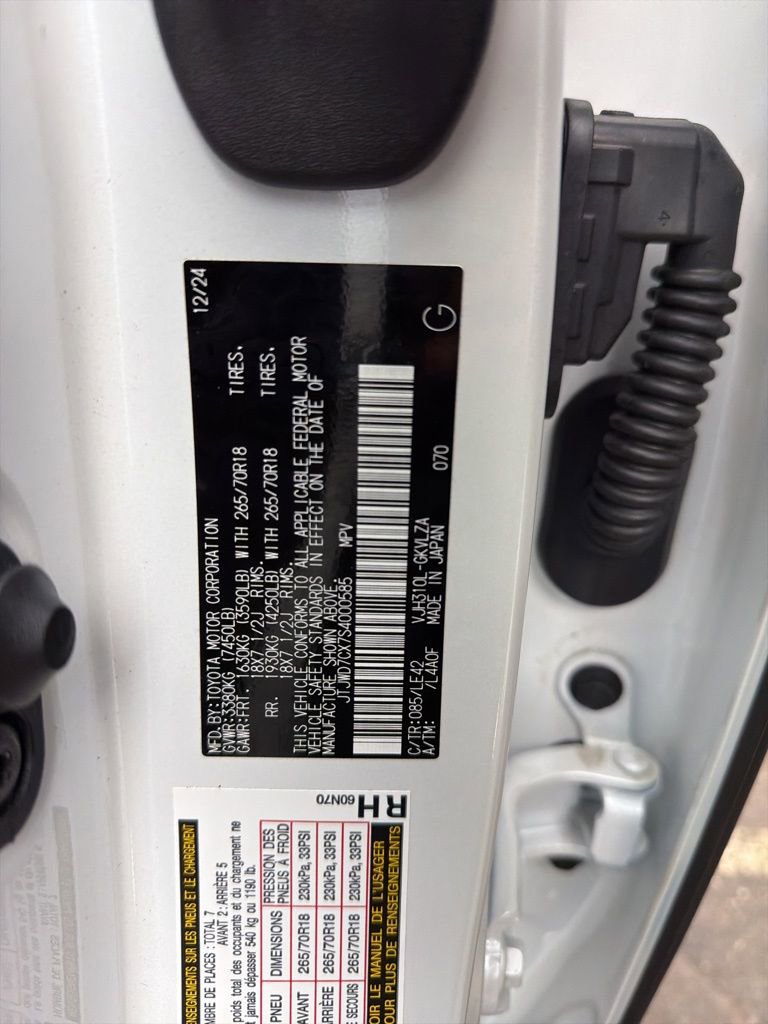 Used 2025 Lexus LX 700h Overtrail AWD/4WD image 11