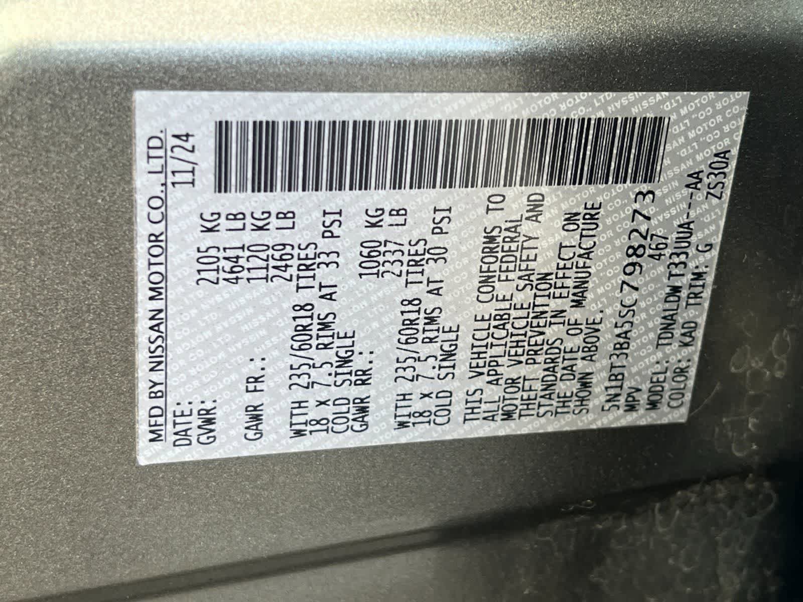 Used 2025 Nissan Rogue SV FWD image 31