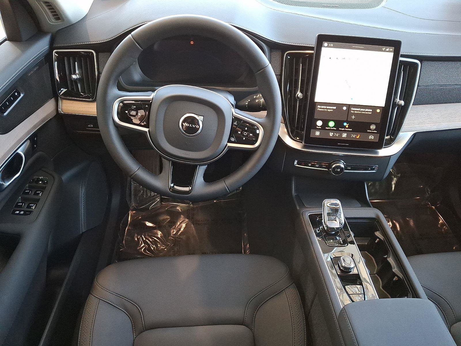 Certified 2026 Volvo XC90 T8 Plus w/ Protection Package Premier image 14