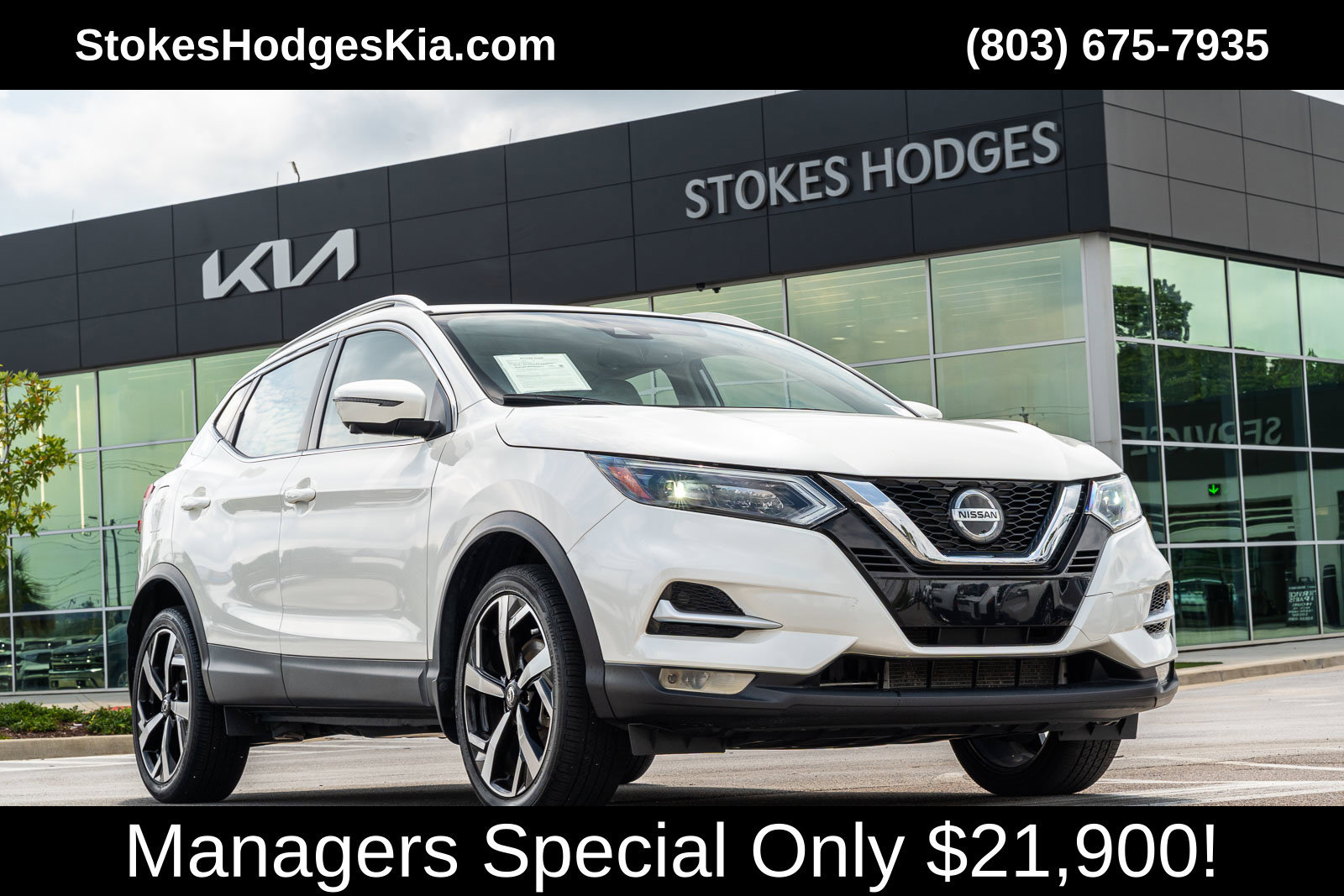 Used 2022 Nissan Rogue Sport SL w/ Premium Package
