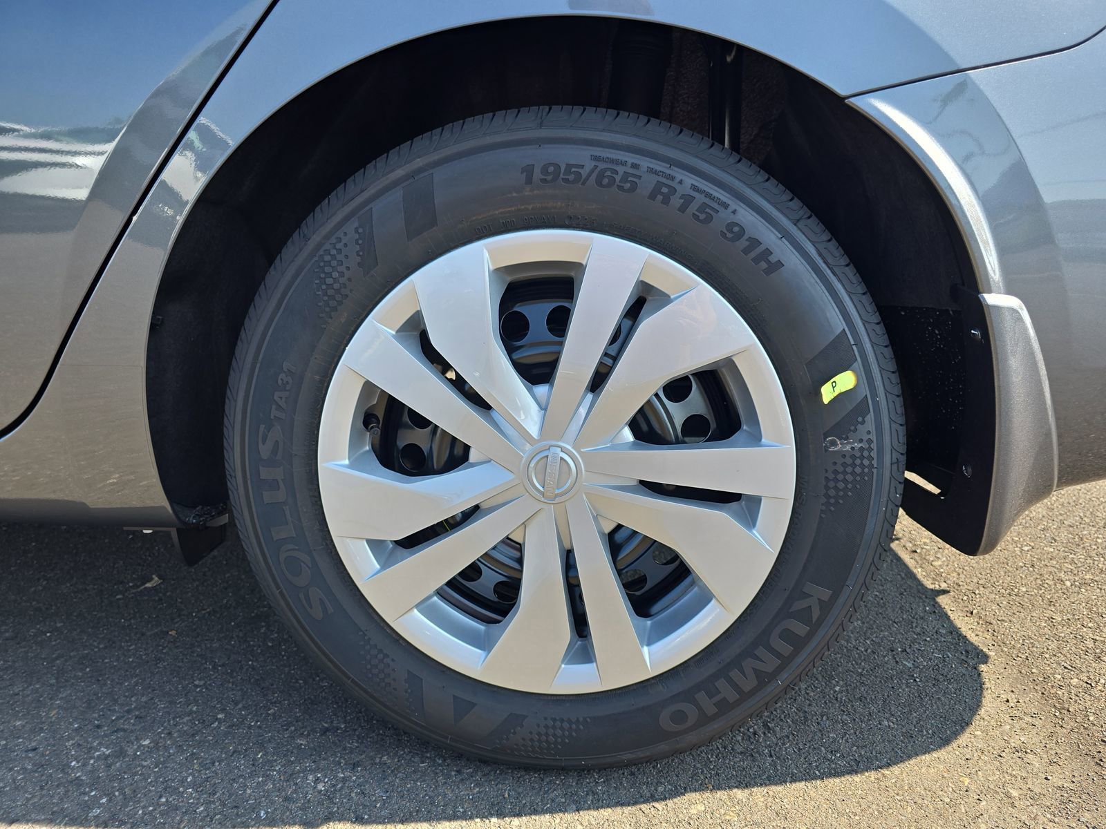 New 2025 Nissan Versa S image 10