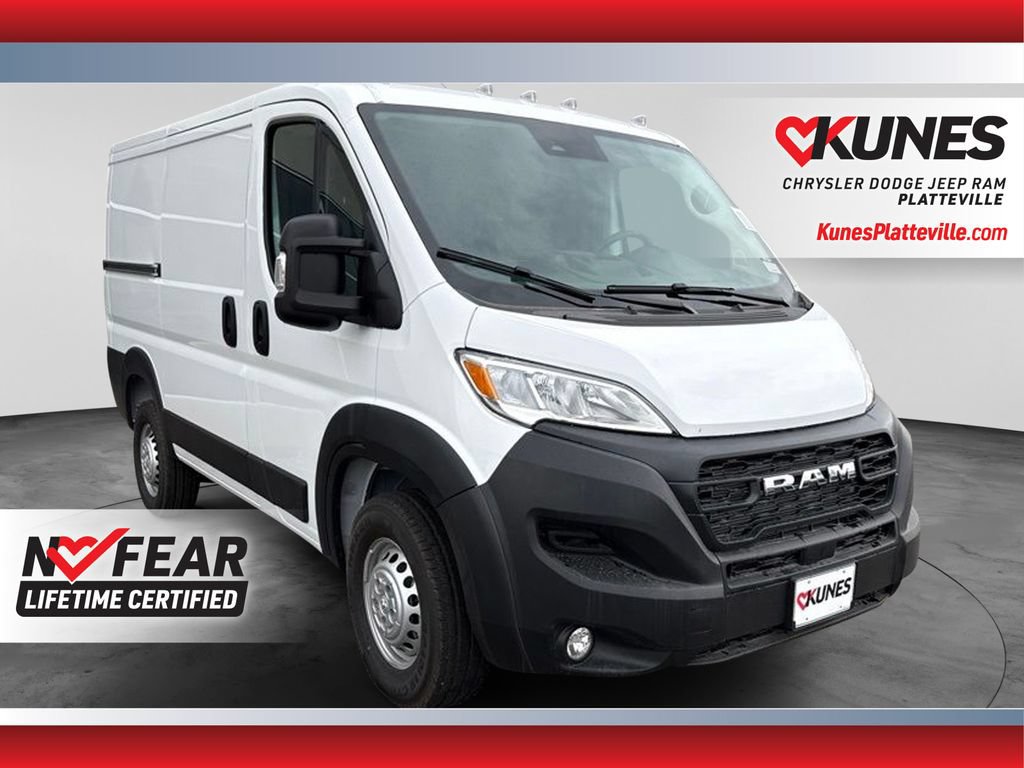 New 2026 RAM ProMaster 1500 w/ Convenience Group FWD image 1
