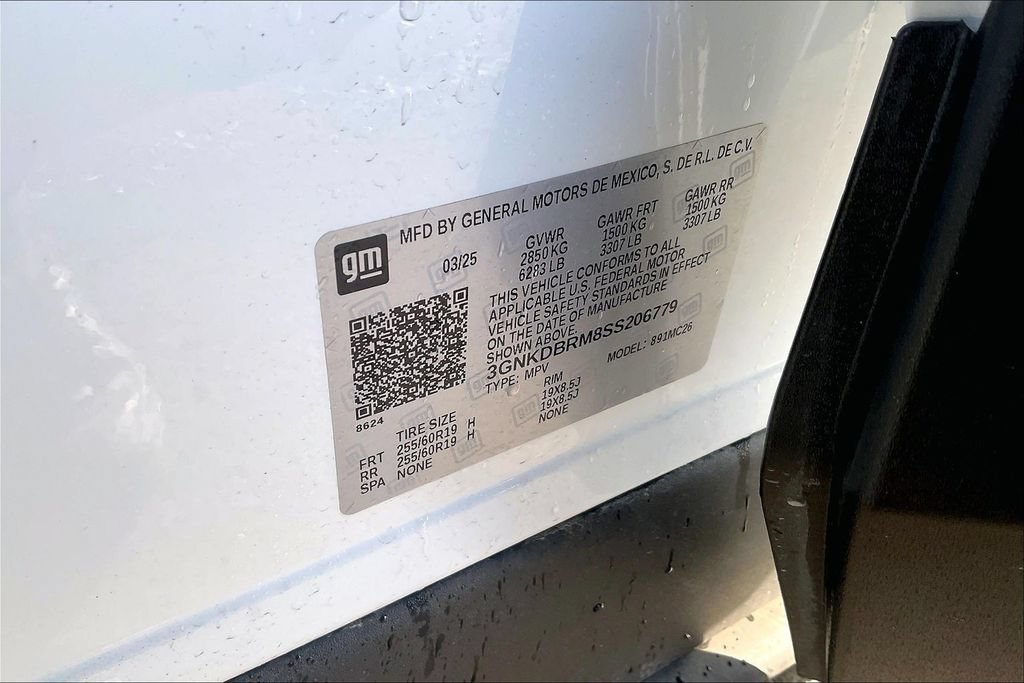 New 2025 Chevrolet Blazer EV LT FWD image 9