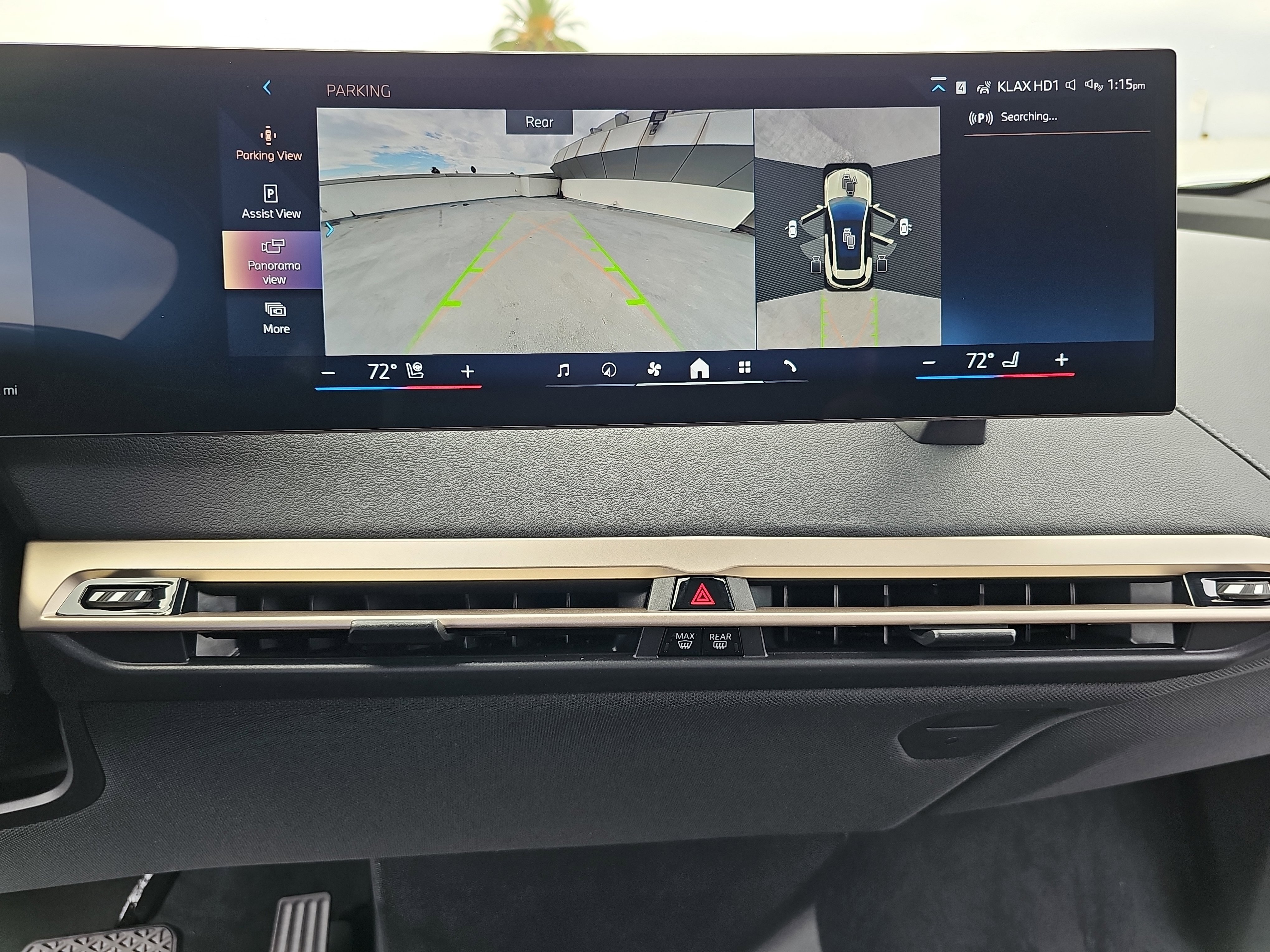 New 2026 BMW iX xDrive60 w/ Premium Package image 23