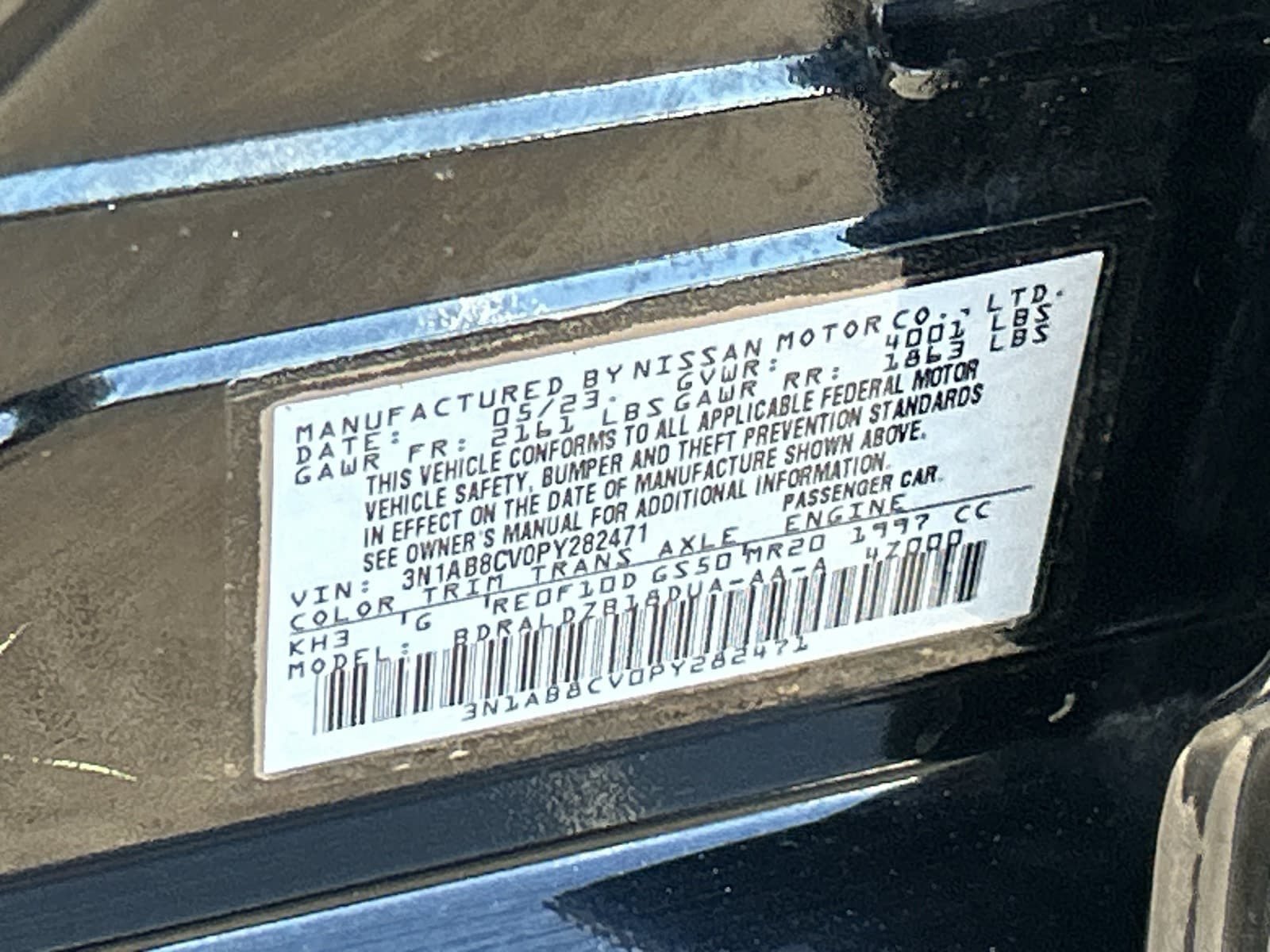 Used 2023 Nissan Sentra SV FWD image 34