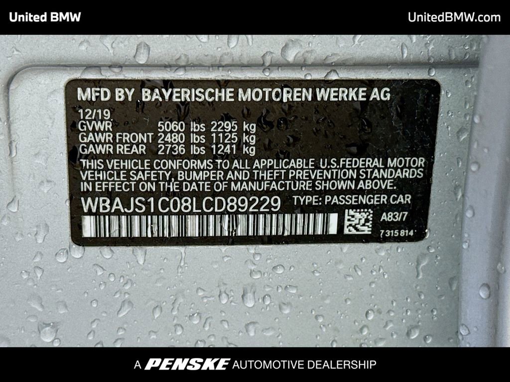 Used 2020 BMW 540i image 15