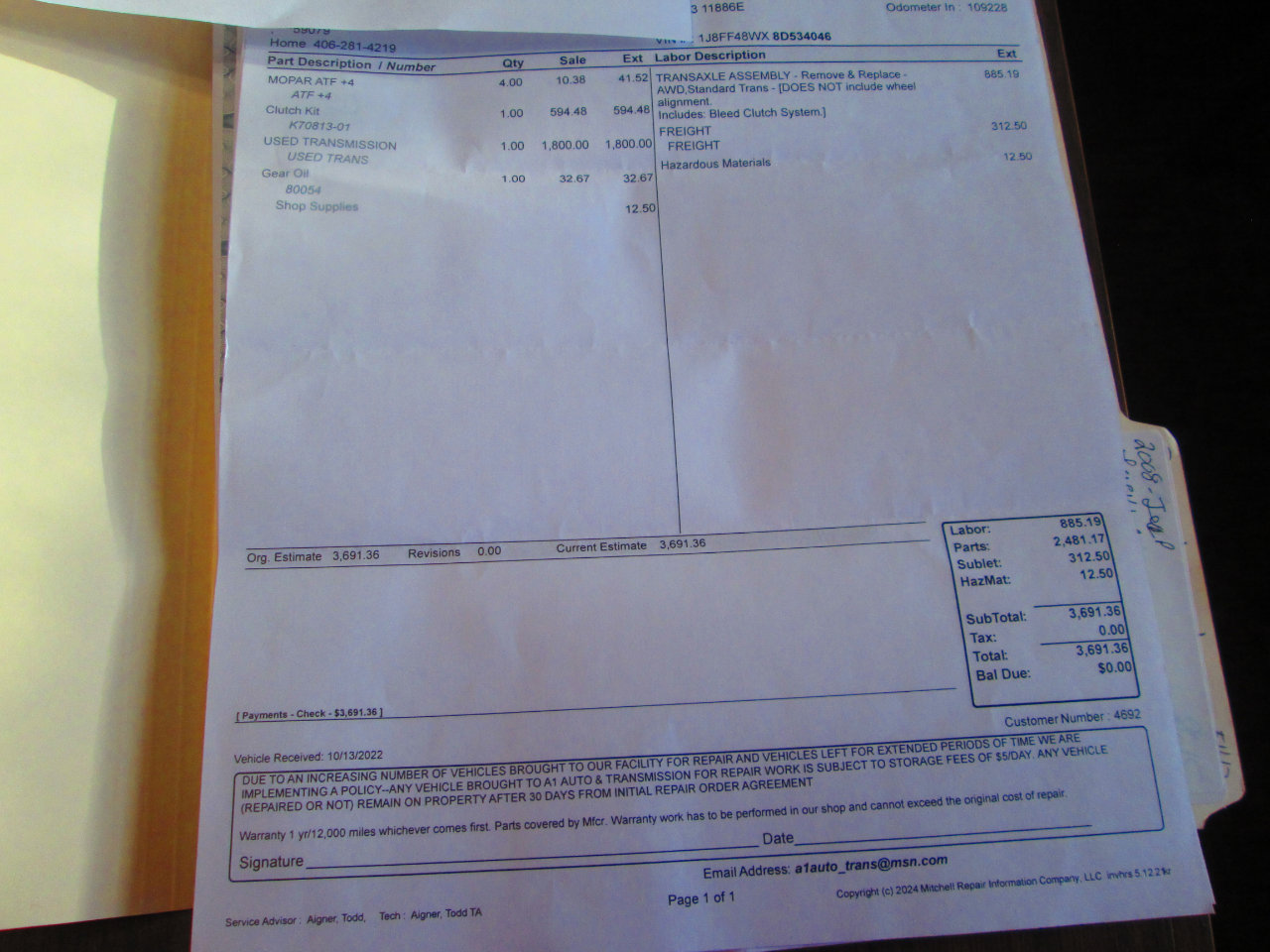 Used 2008 Jeep Patriot Limited image 10