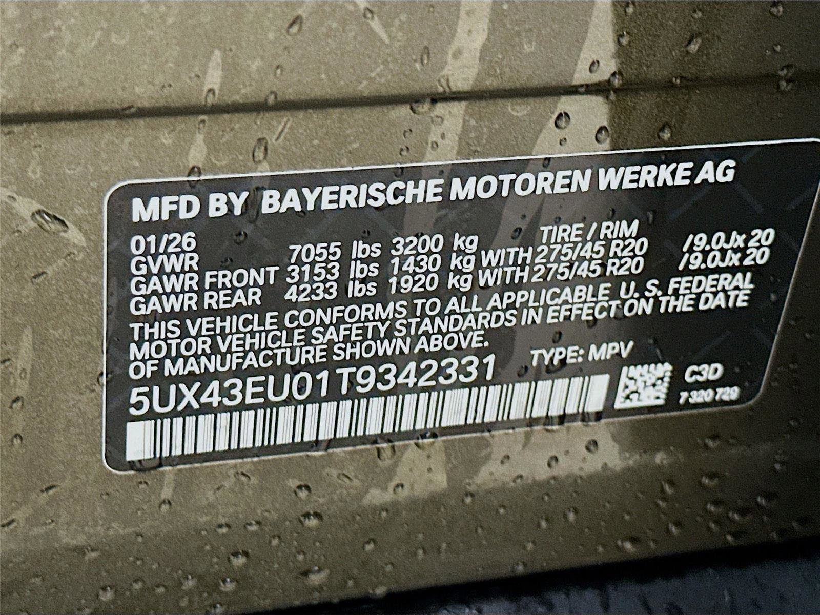 New 2026 BMW X5 xDrive50e w/ Climate Comfort Package image 34