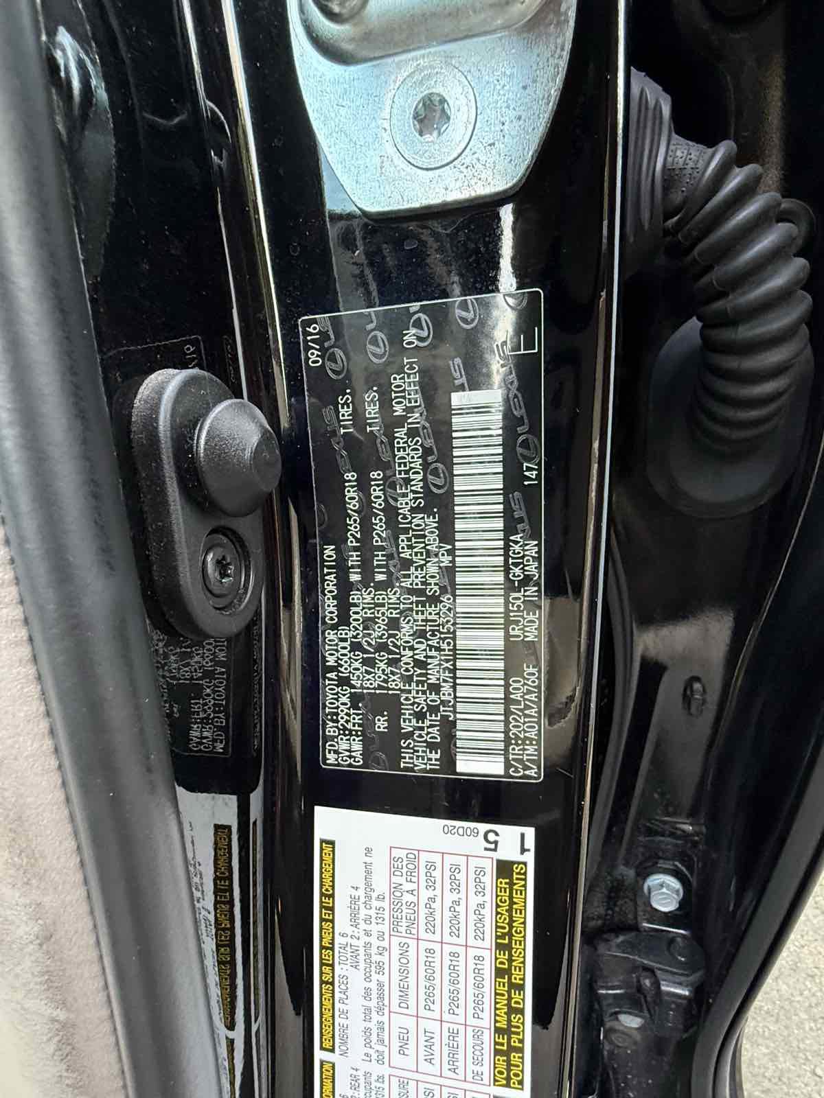 Used 2017 Lexus GX 460 image 28