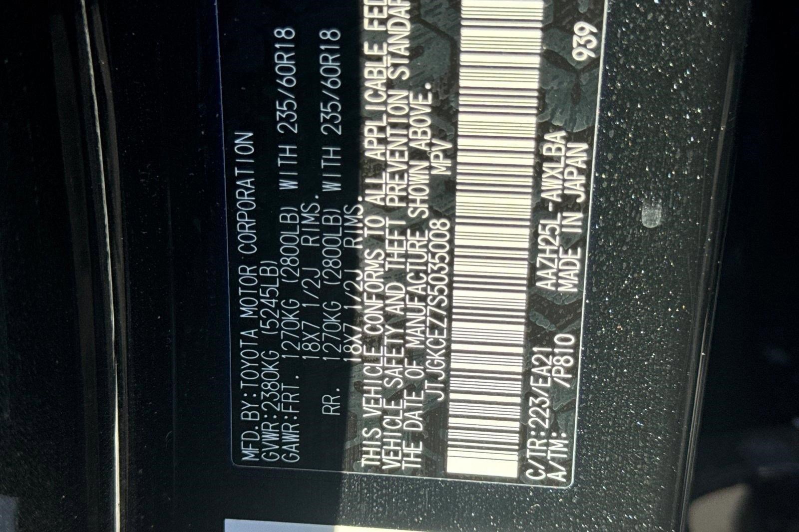 Used 2025 Lexus NX 350h AWD w/ Cold Area Package image 23