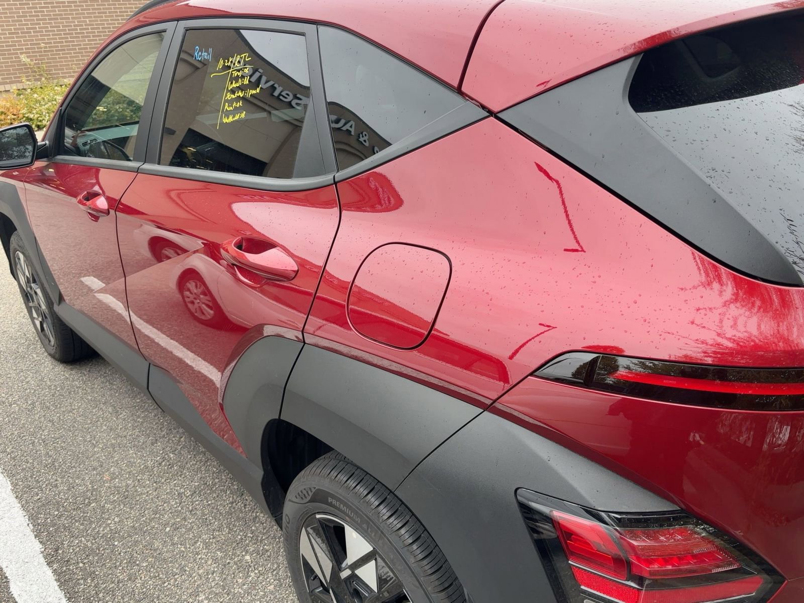 Used 2025 Hyundai Kona SEL image 14