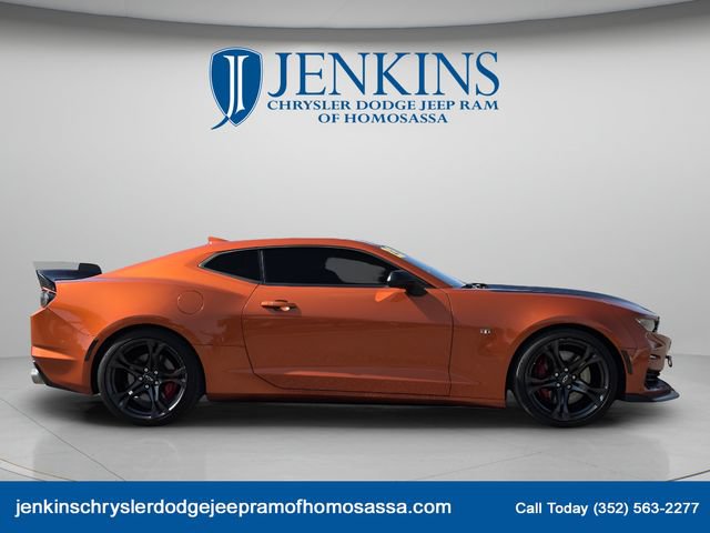 Used 2023 Chevrolet Camaro SS RWD image 3