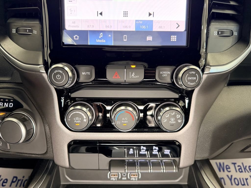 New 2026 RAM 1500 Express AWD/4WD image 13