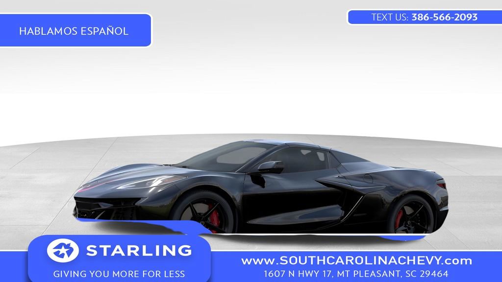 New 2026 Chevrolet Corvette E-Ray AWD/4WD image 1