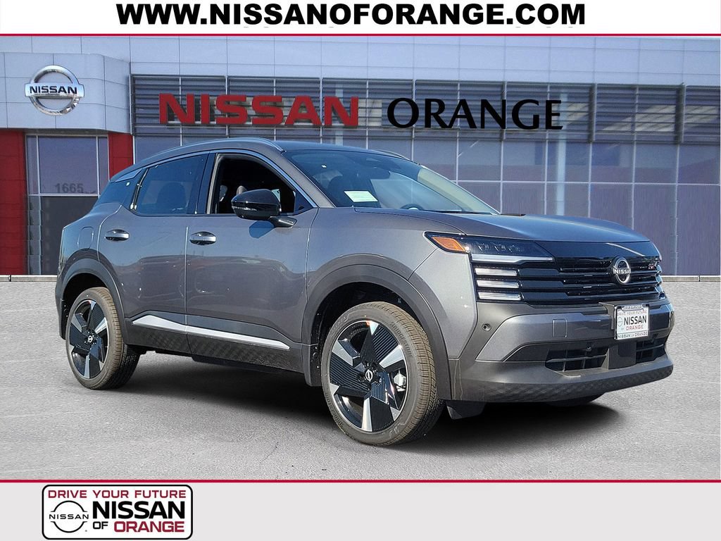 New 2026 Nissan Kicks SR