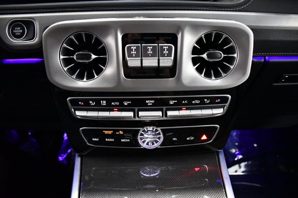Certified 2024 Mercedes-Benz G 63 AMG 4MATIC image 14