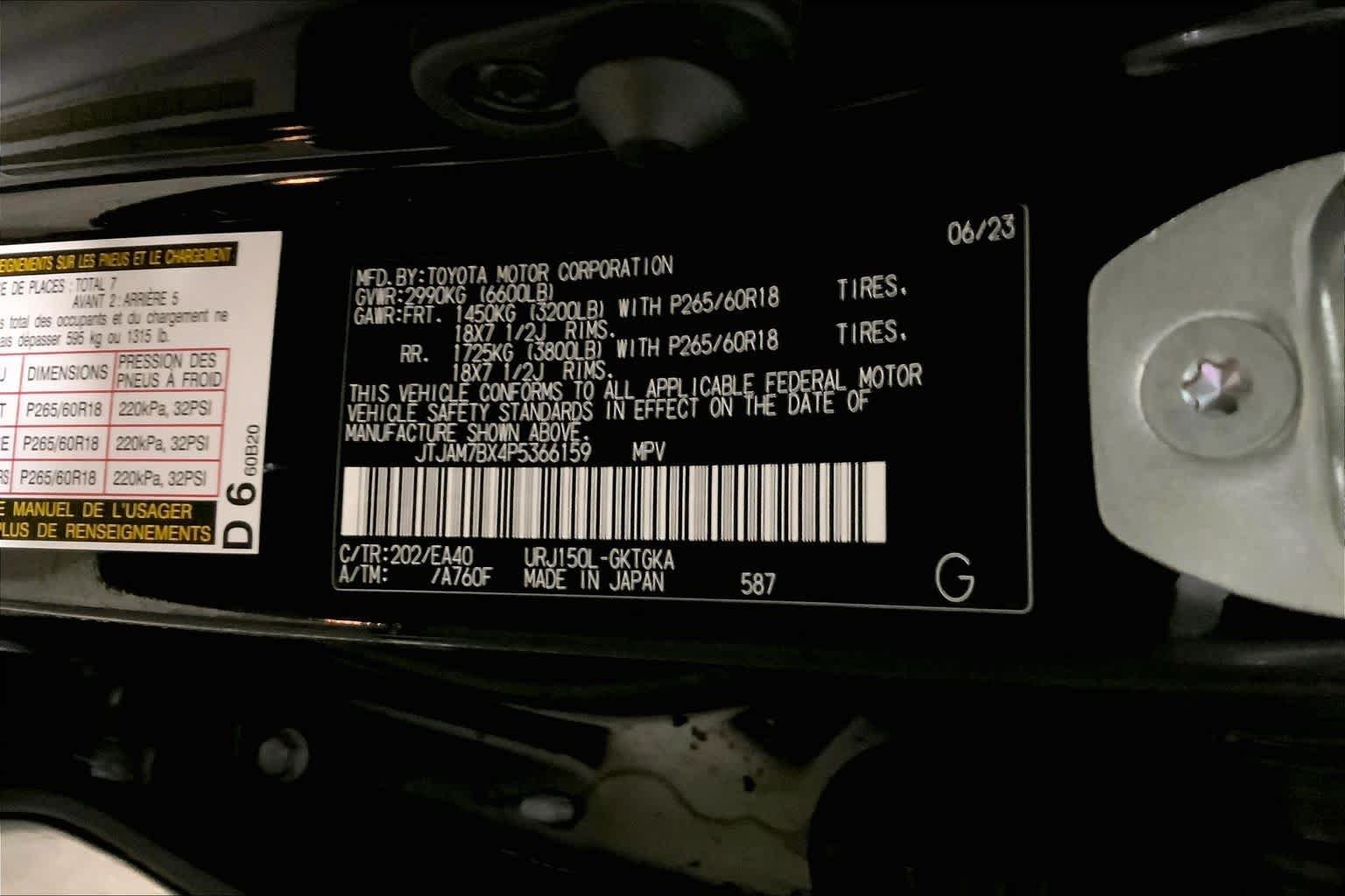 Certified 2023 Lexus GX 460 Premium w/ Premium Package AWD/4WD image 37