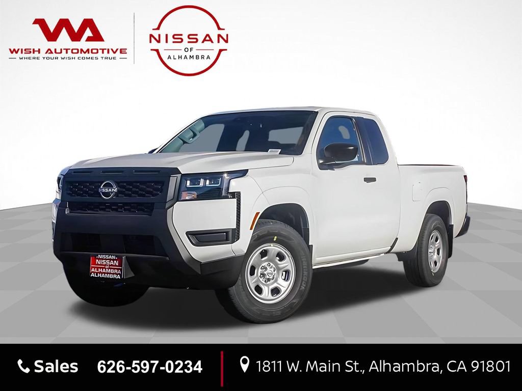 New 2026 Nissan Frontier S