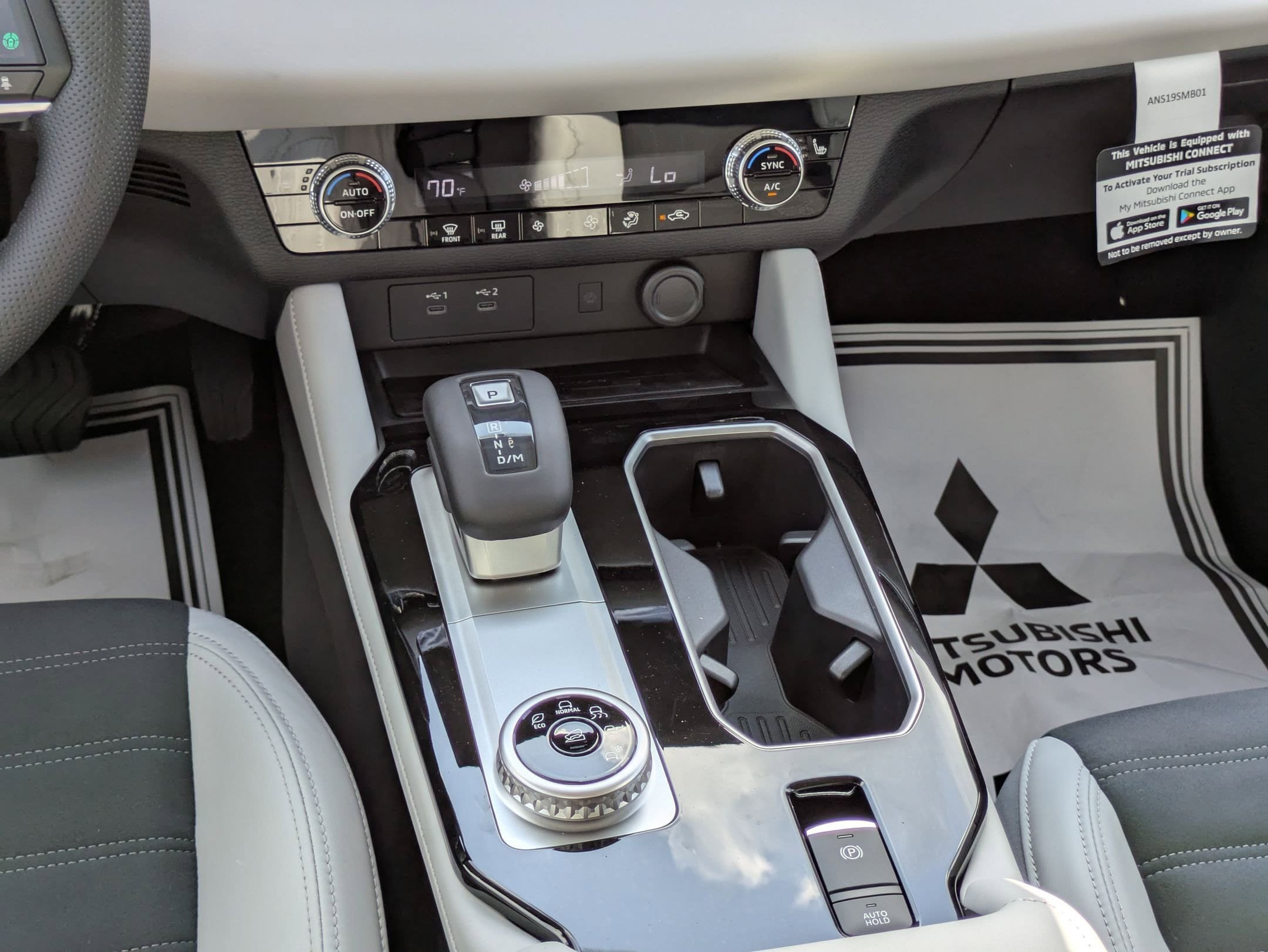 New 2025 Mitsubishi Outlander SE FWD image 17