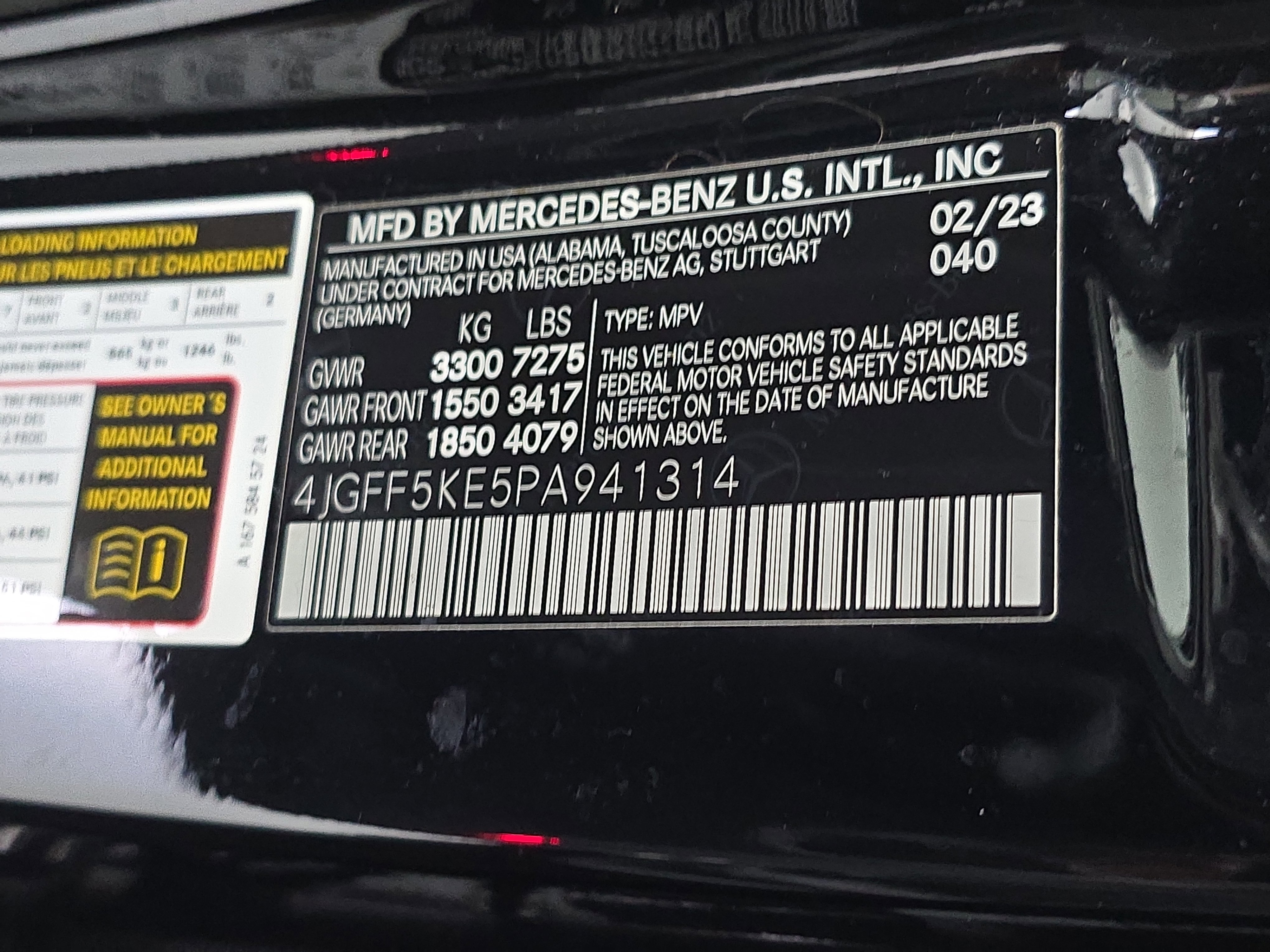 Used 2023 Mercedes-Benz GLS 450 GLS 450 image 36