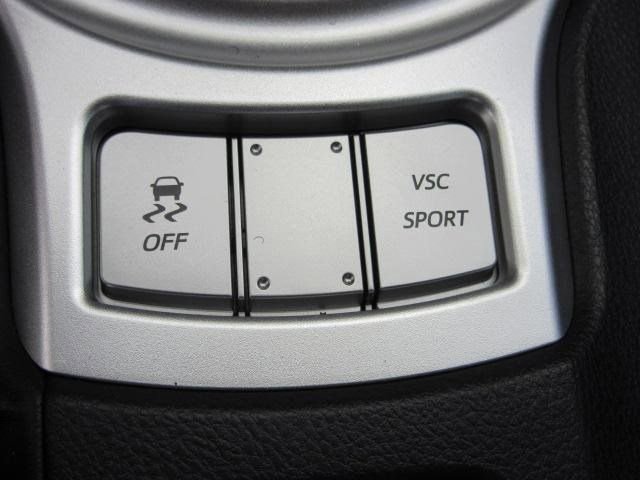 Used 2016 Scion FR-S image 14