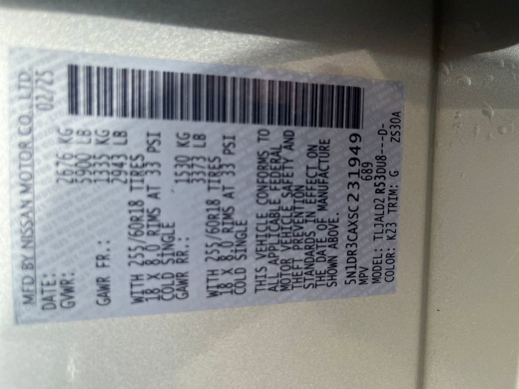 Used 2025 Nissan Pathfinder SL image 31