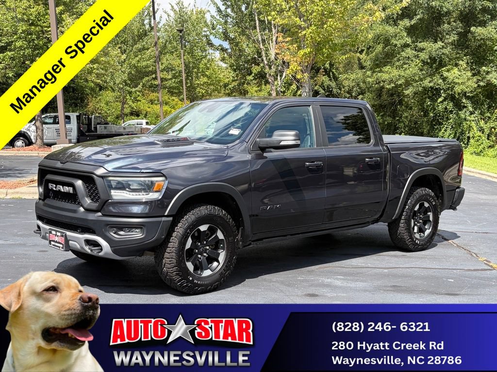 Used 2021 RAM 1500 Rebel w/ Rebel Level 2 Equipment Group AWD/4WD image 6