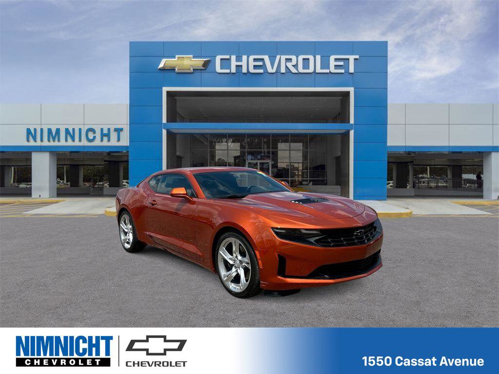 Certified 2023 Chevrolet Camaro LT