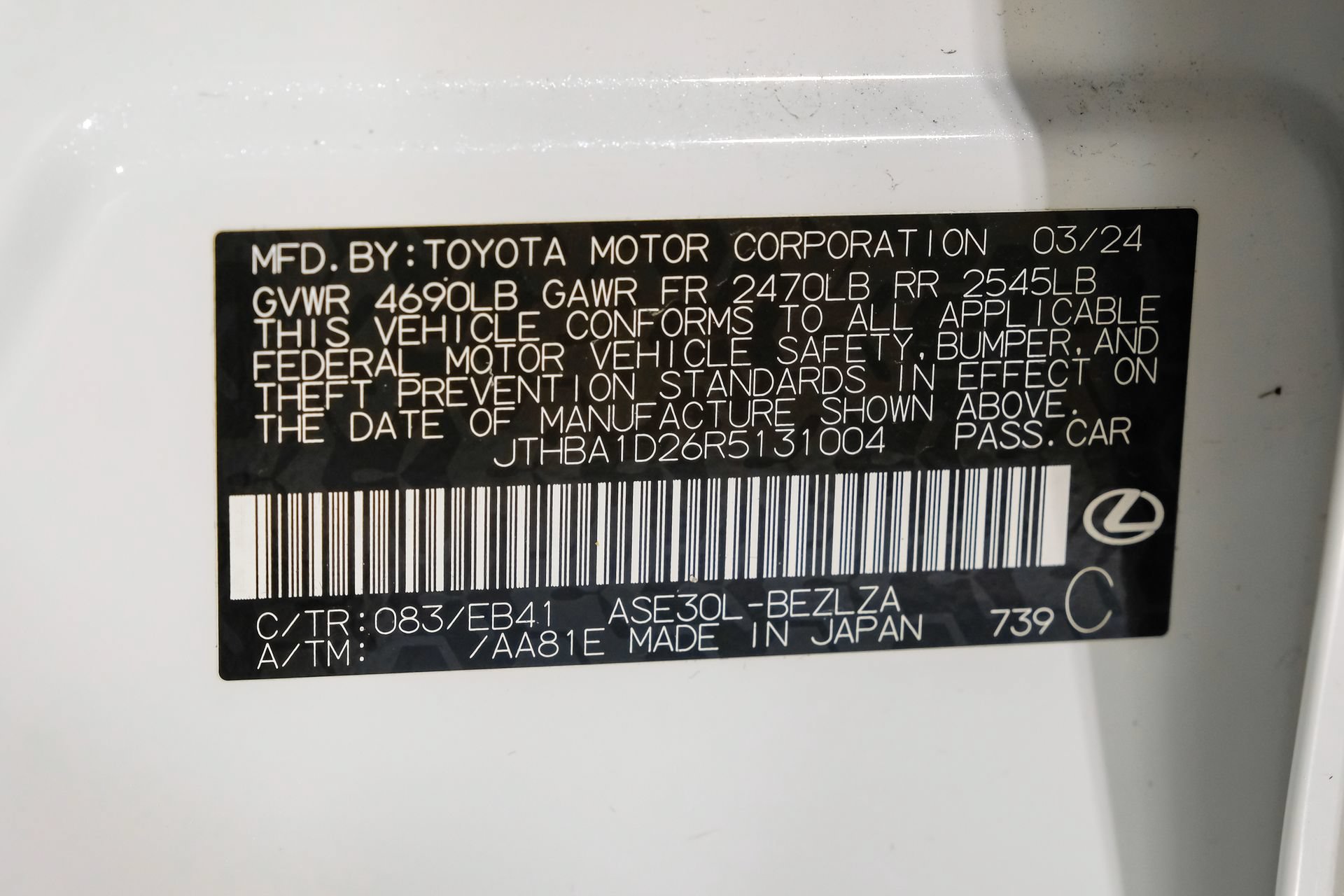 Used 2024 Lexus IS 300 F Sport w/ Accessory Package 2 RWD image 61