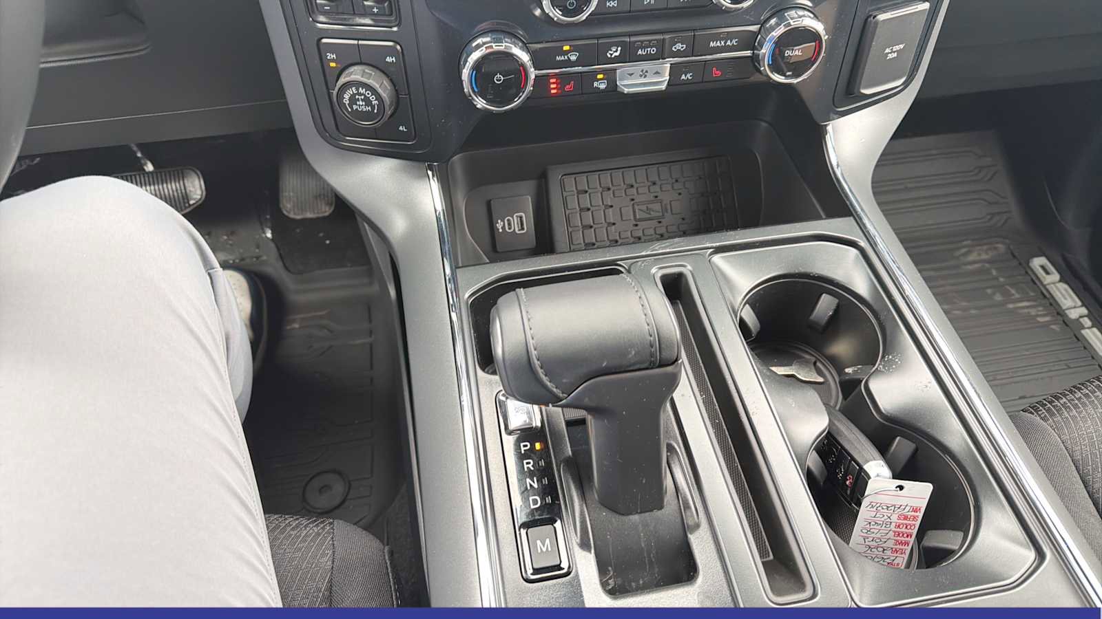 New 2026 Ford F150 XLT w/ Equipment Group 302A MID image 18