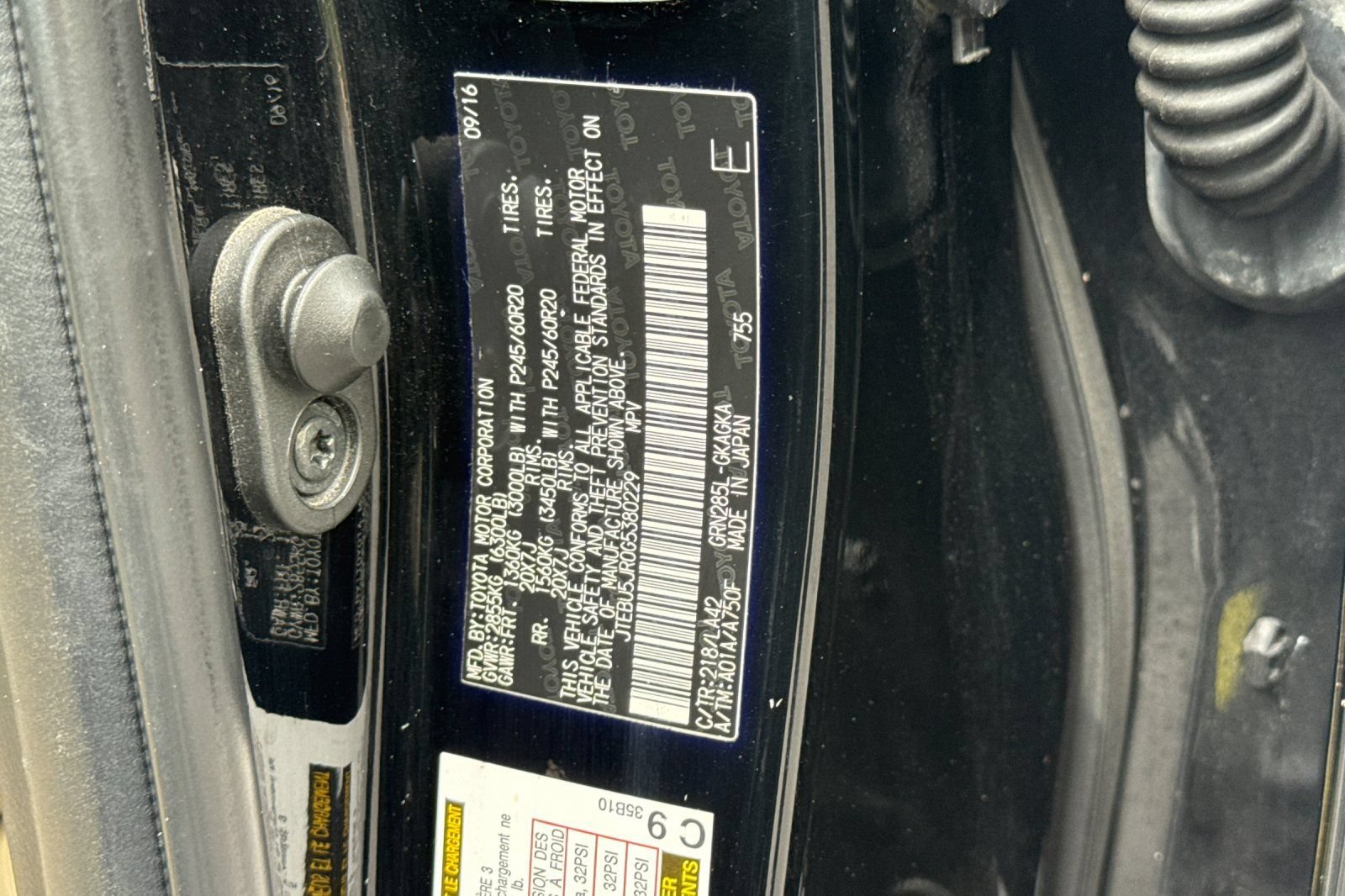 Used 2016 Toyota 4Runner Limited AWD/4WD image 29