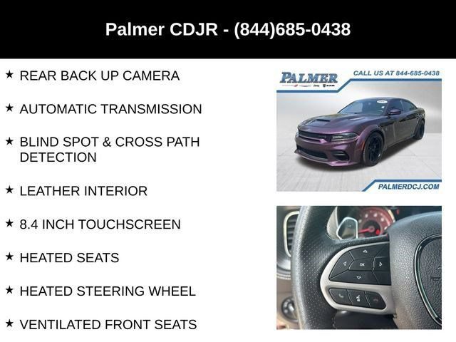 Used 2021 Dodge Charger SRT Hellcat RWD image 7