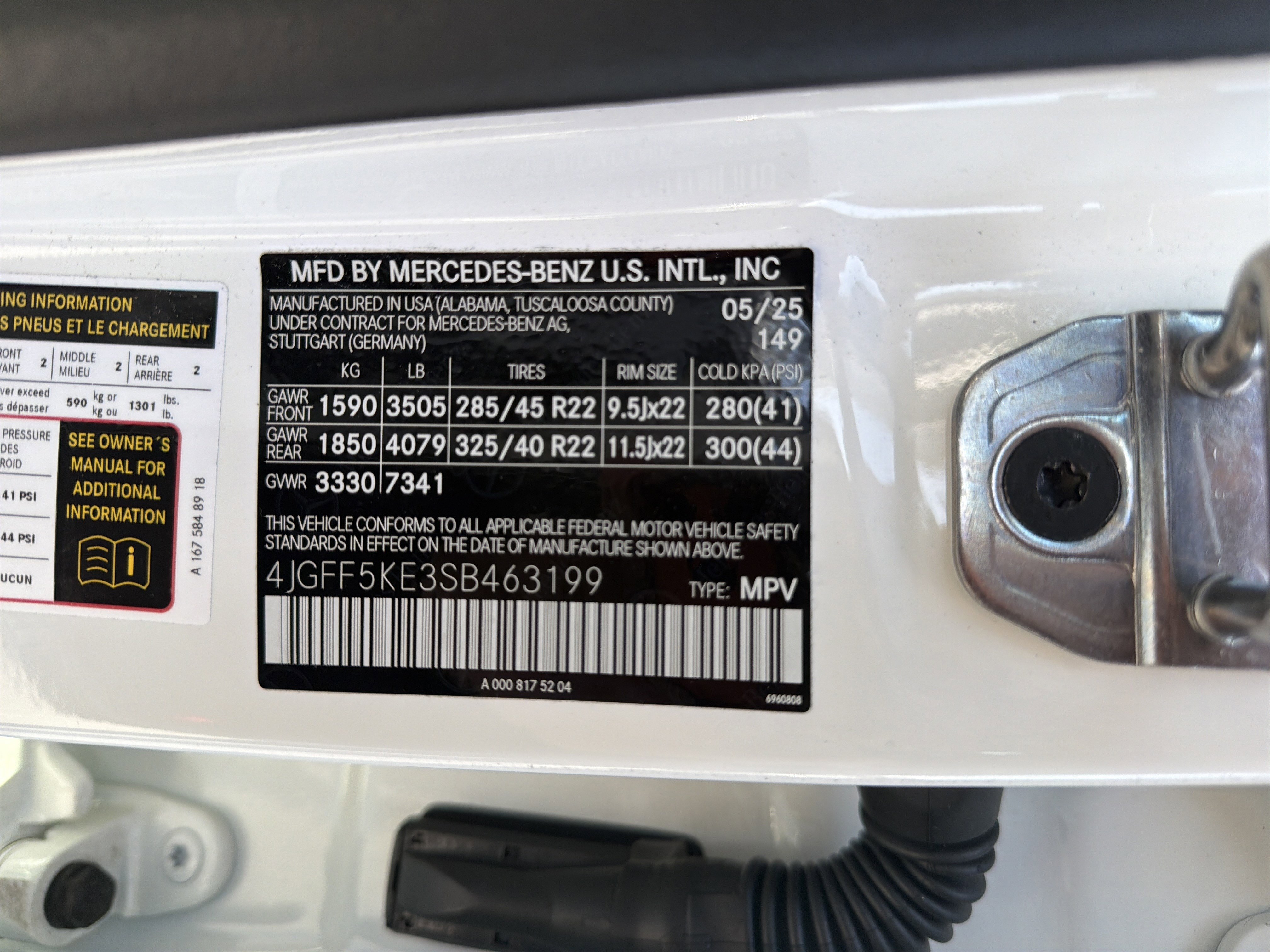 Certified 2025 Mercedes-Benz GLS 450 4MATIC image 36