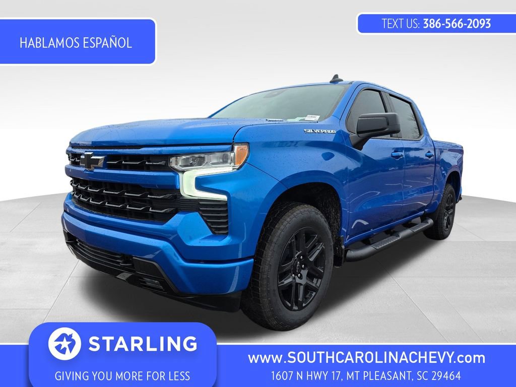 New 2026 Chevrolet Silverado 1500 RST w/ RST Select Package image 1